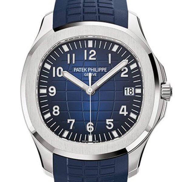 Aquanaut 5168G-001 Blue Dial 42.2 mm